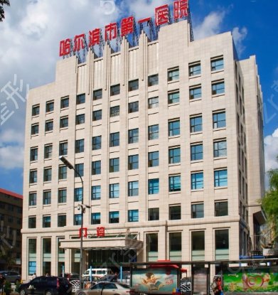 全國8佳整形醫(yī)院排行榜