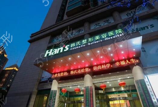 山东胸部整形医院排名榜