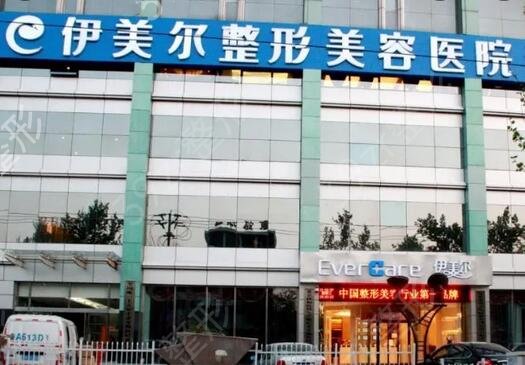 山东胸部整形医院排名榜