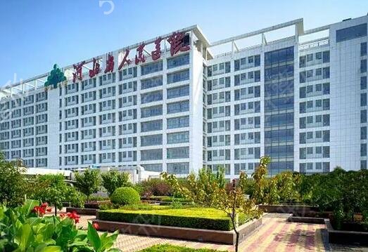 石家庄隆鼻整形医院排名