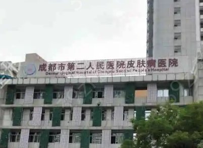 成都整形医院排名榜前9家医院名单新鲜出炉