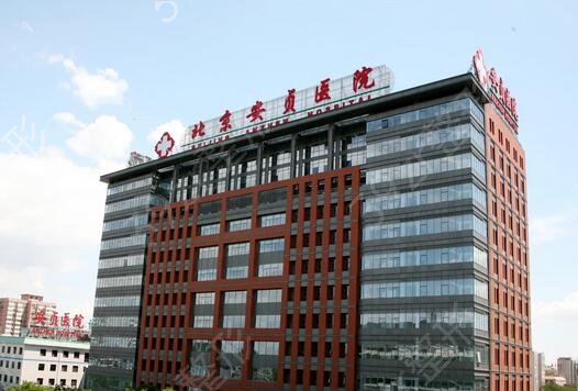 北京双眼皮医美排行榜前五