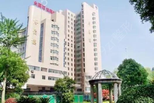 常德十大整形医院都有哪些