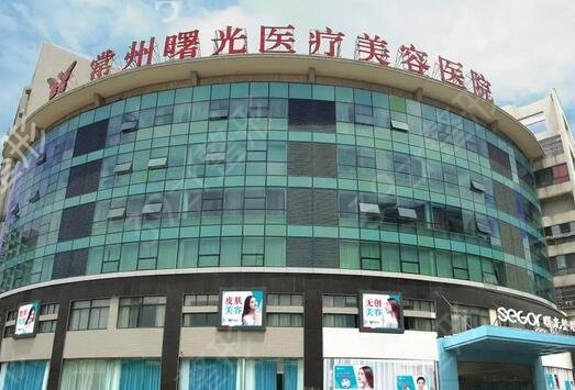 常州哪家整形医院去眼袋好
