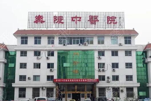德州做吸脂整形医院排行榜