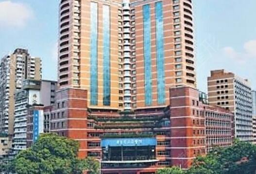 广州三甲医院整形美容科排名