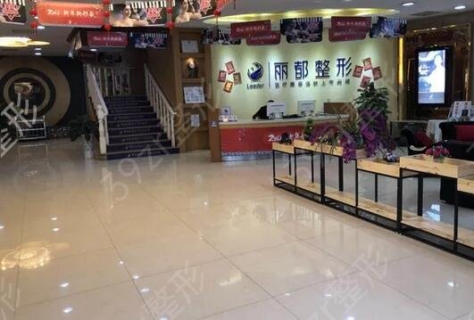 贵阳整形医院十大排名