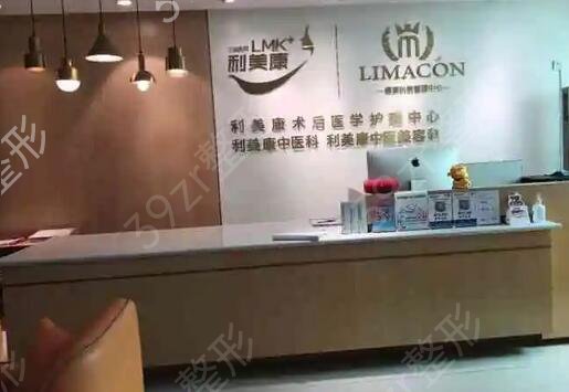 贵阳整形医院十大排名