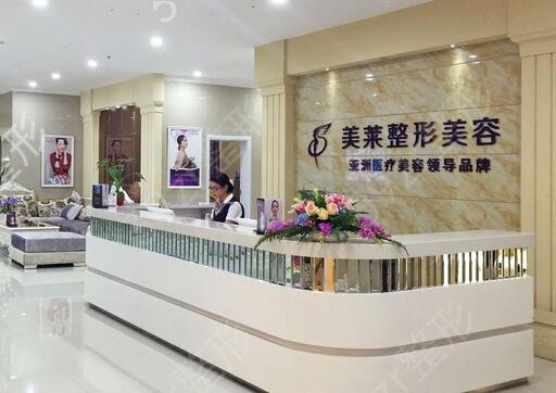 桂林注射去鼻背纹整形美容医院排名榜