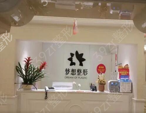 昆明吸脂整形医院哪里好