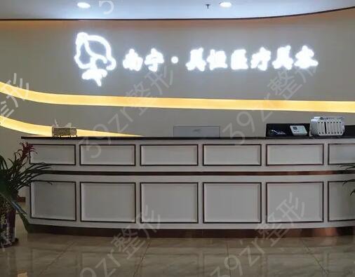 全国面部吸脂哪家整形医院好