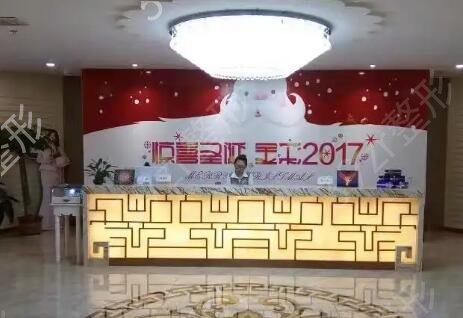 天津医院激光祛斑排名
