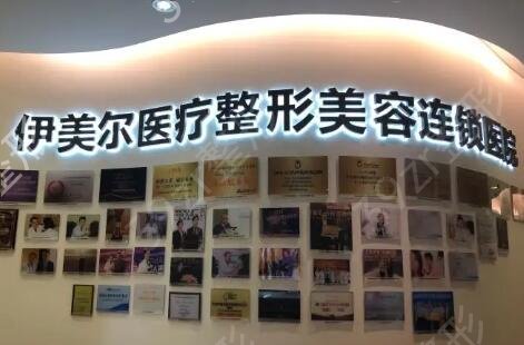 天津医院激光祛斑排名