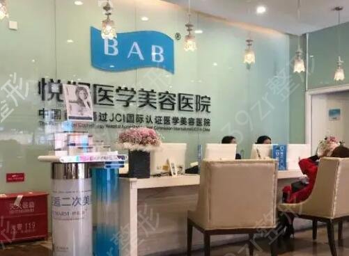 成都正规医美排名前十红榜点评