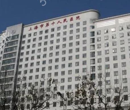 上海整形医院排行前十全面盘点