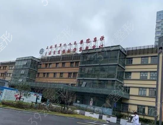 上海整形医院排行前十全面盘点