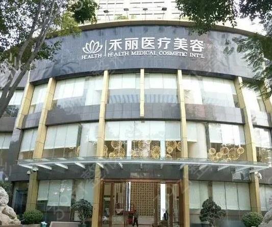 深圳隆胸整形医院排名前十归纳总结
