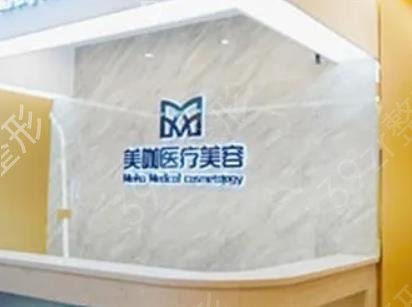 广州哪家整容医院安全