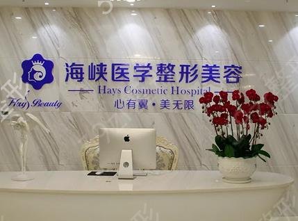 广州哪家整容医院安全