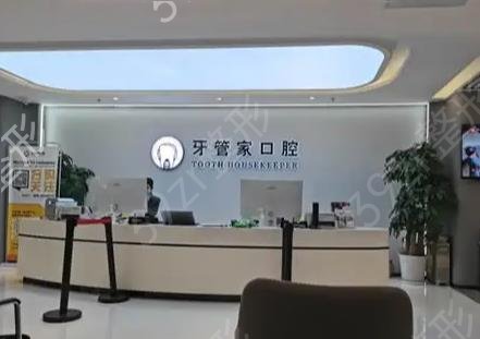 北京牙齿整形医院排名前五新鲜出炉