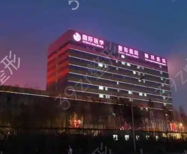 西安磨骨医院排行榜前五家排名名单
