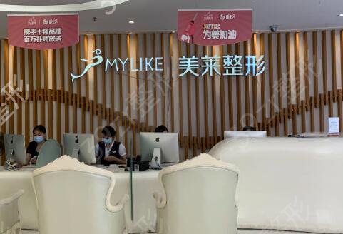 深圳整形医院脱毛排名