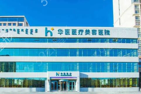 深圳整形医院脱毛排名