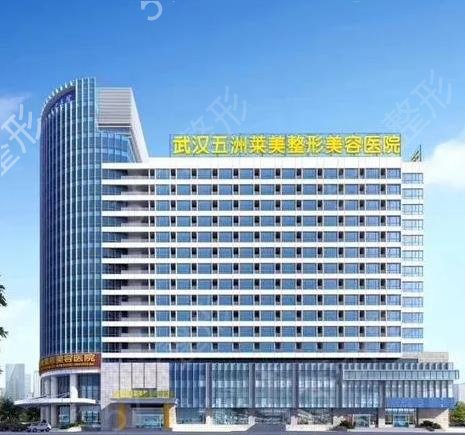 武汉腹部吸脂医院排名前十手拿把掐