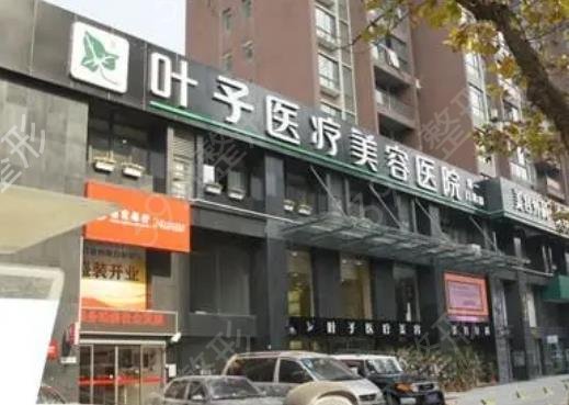 武汉腹部吸脂医院排名前十手拿把掐