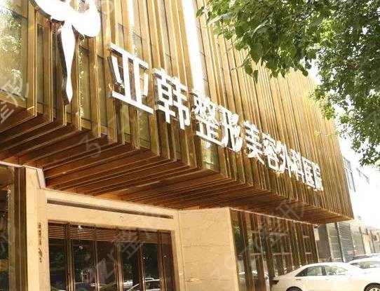 武汉腹部吸脂医院排名前十手拿把掐