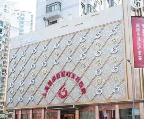 上海吸脂医院排名前三强