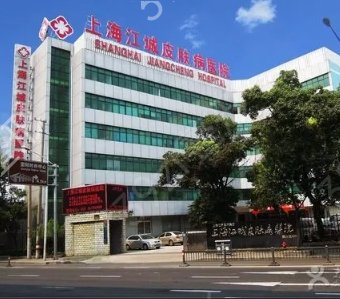 上海前十名整形医院排名前十家医院新鲜出炉