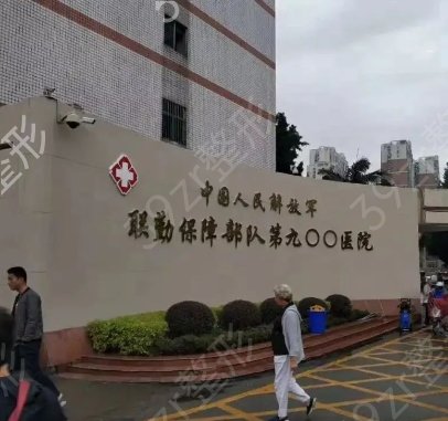 泉州隆鼻整形医院排名前十名单已整理好笔记