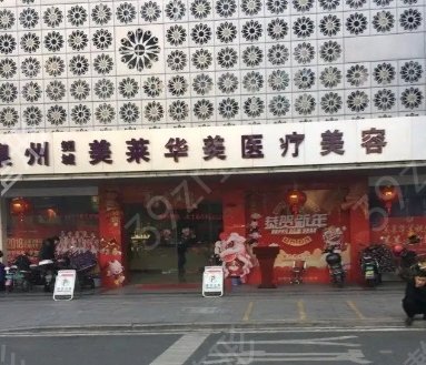 泉州隆鼻整形医院排名前十名单已整理好笔记