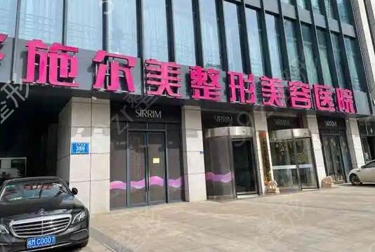南京抽脂整形医院排名榜