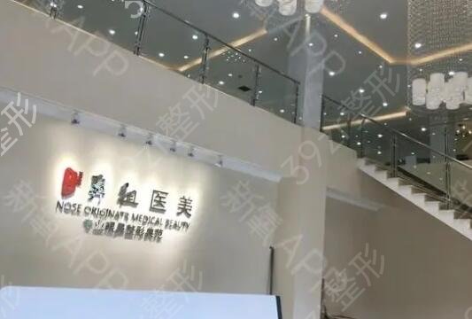 南京网红整容医院排名榜