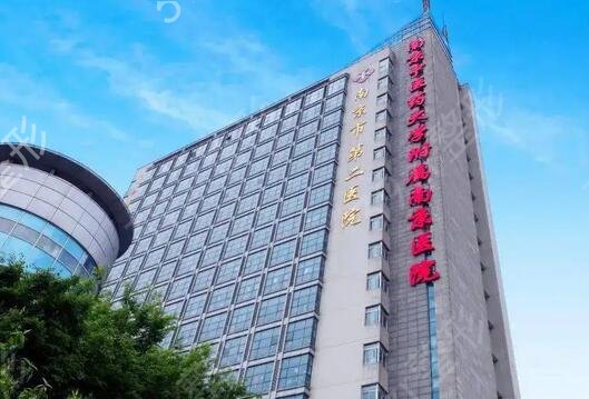 南京公立整形医院排行榜