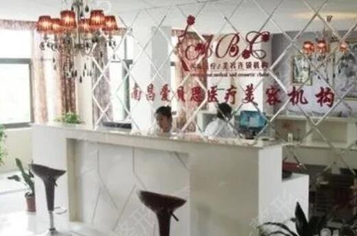 南昌医美整形医院排名榜