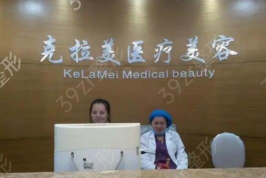 南京鼻整形医院排名
