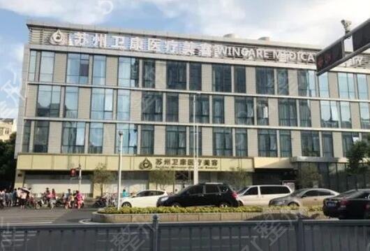 苏州知名的隆胸医院排名
