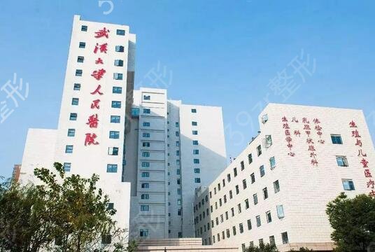 武汉口腔医院排名