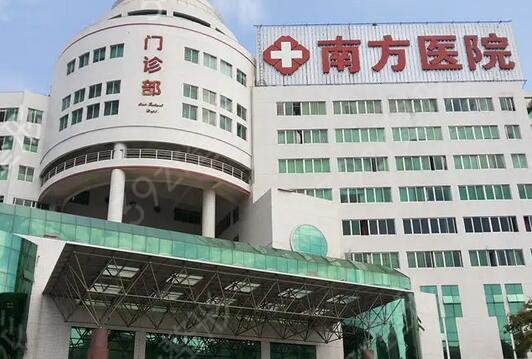 全国公立医院整形外科排名