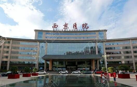全国做面部提升好医院排名前五