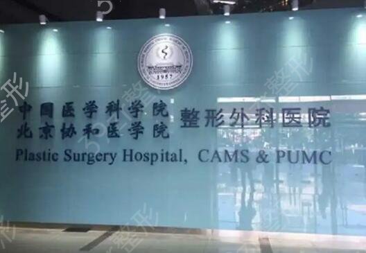 全国做面部提升好医院排名前五