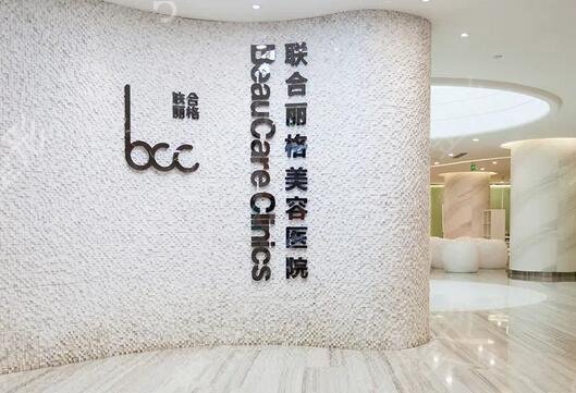 上海丰胸整形医院排名榜