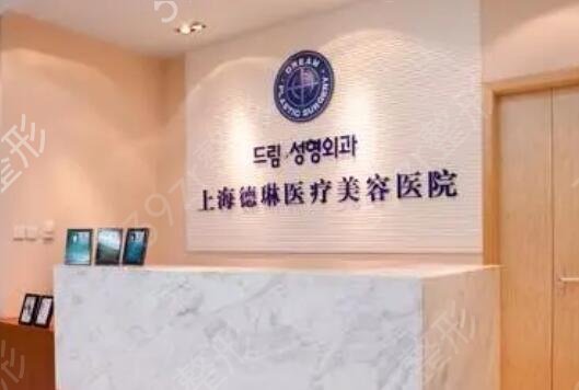 上海丰胸整形医院排名