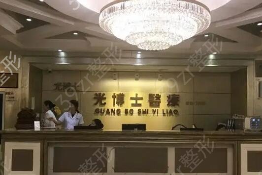 上海丰胸整形医院排名