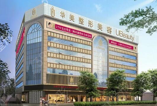 台州整形鼻子医院哪个好