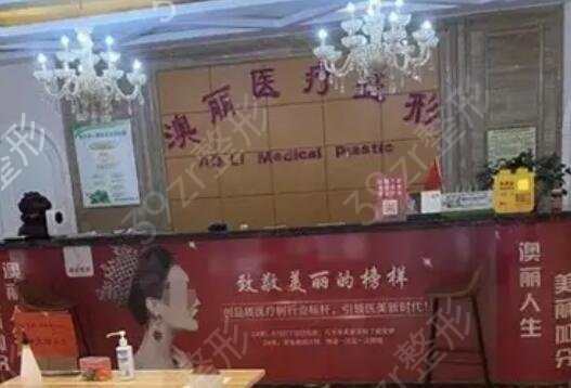 西宁祛斑医院排行榜