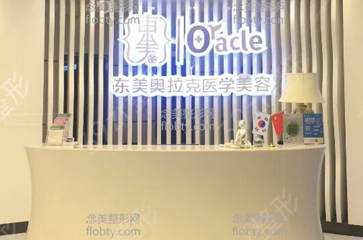 云南祛疤医院排名